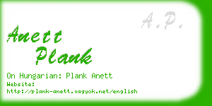 anett plank business card
